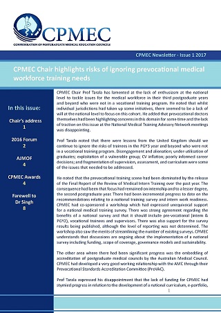 2017cpmecnewsletter_issue1_page_1